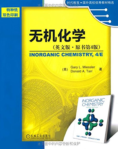 Beispielbild fr Era of education in Foreign Universities Excellent textbooks selected: Inorganic Chemistry (English version of the original book version 4) (special two-color printing)(Chinese Edition) zum Verkauf von liu xing