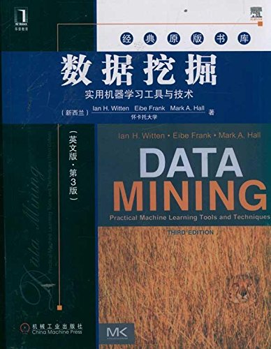 Stock image for Data Mining: Practical machine learning tools and techniques (English Part 3)(Chinese Edition) for sale by liu xing