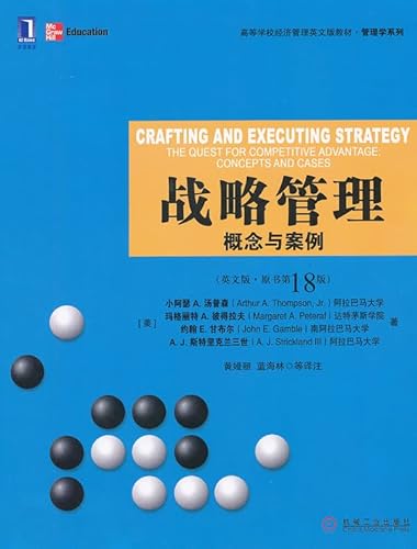 Stock image for Strategic Management: Concepts and Case (English version of the original book version 18) [Paperback](Chinese Edition) for sale by liu xing