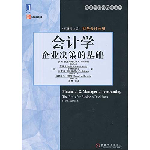 Stock image for Accounting: the basis for business decisions (Financial Accounting Volume) (16th edition of the original book)(Chinese Edition) for sale by liu xing