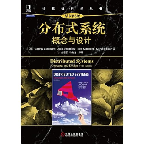 Imagen de archivo de Distributed Systems: Concepts and Design (original first version 5)(Chinese Edition) a la venta por liu xing