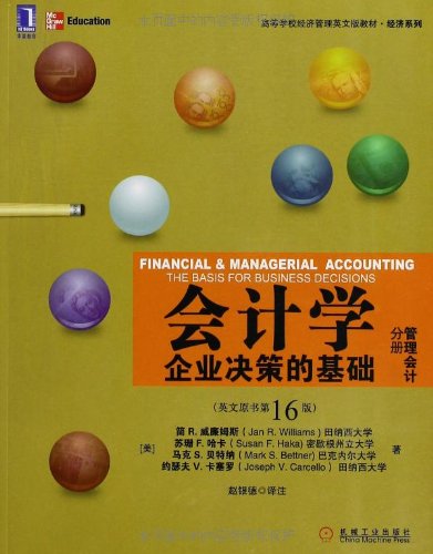 Stock image for Accounting: the basis for business decisions (Management Accounting Volume) (English. 16th ed.)(Chinese Edition) for sale by liu xing