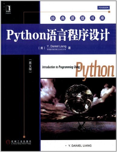 Stock image for Classic original stacks : Python programming language ( English )(Chinese Edition) for sale by medimops