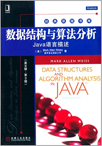 Stock image for The classic original textual data structures and algorithms analysis: Java language description (English version 3)(Chinese Edition) for sale by liu xing