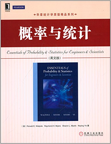 9787111425069: Hua Zhang Statistical original boutique Series: Probability and Statistics ( English )(Chinese Edition)