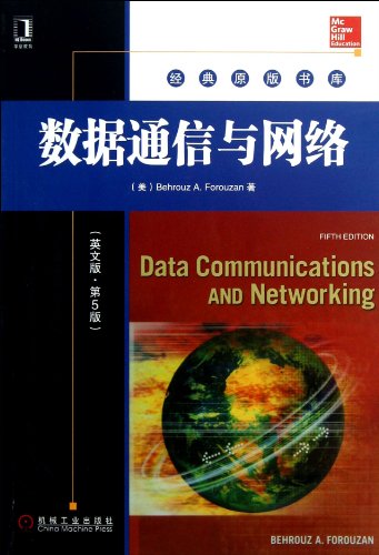 9787111427438: Data Communications and Networking. Fifth Edition(Chinese Edition)