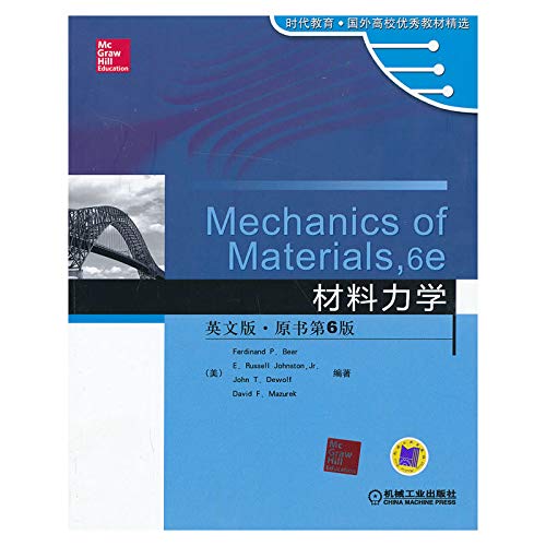 9787111432470: Mechanics of Materials. 6e(Chinese Edition)