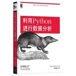 Stock image for Genuine _ use Python for data analysis(Chinese Edition) for sale by HPB-Red