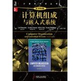 9787111438656: Computer Science Series: Computer Organization and Embedded Systems ( the original book version 6 )(Chinese Edition)