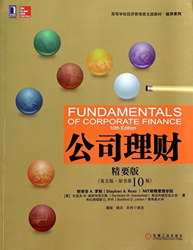 Stock image for Corporate Finance - ( English version of the original book version 10 . ) - Essentials Edition(Chinese Edition) for sale by Bank of Books