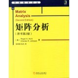 Imagen de archivo de Matrix Analysis China Edition a la venta por GF Books, Inc.