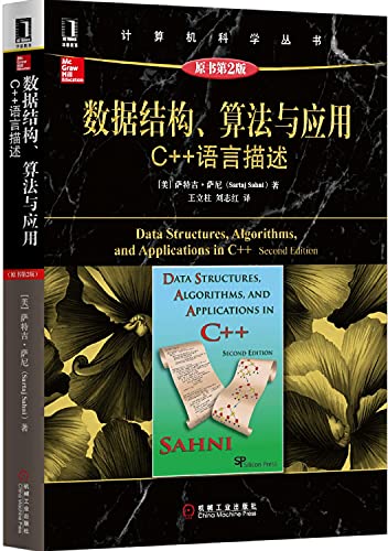 Imagen de archivo de Data structures. algorithms and applications in C ++ (the original book version 2)(Chinese Edition) a la venta por Better World Books