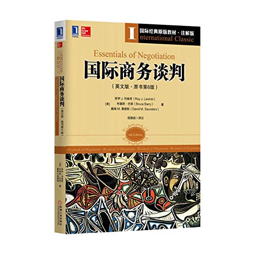 Imagen de archivo de International business negotiation (English version The original book version 6)(Chinese Edition) a la venta por HPB-Red