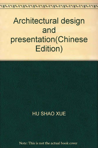 9787112031115: Architectural design and presentation(Chinese Edition)