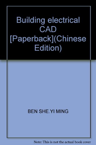 Imagen de archivo de Building electrical CAD [Paperback](Chinese Edition) a la venta por liu xing