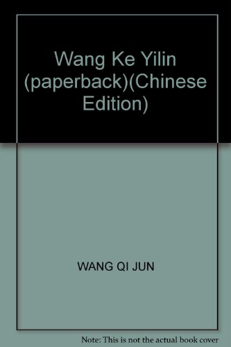Imagen de archivo de Wang Ke Yilin (paperback) a la venta por Books From California