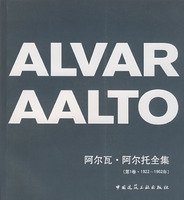 Imagen de archivo de Alvar Aalto Collection (Volume 1) (1922-1962 year)(Chinese Edition) a la venta por ReadCNBook