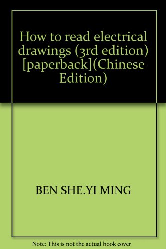 Beispielbild fr (3) how to read electrical drawings(Chinese Edition) zum Verkauf von liu xing