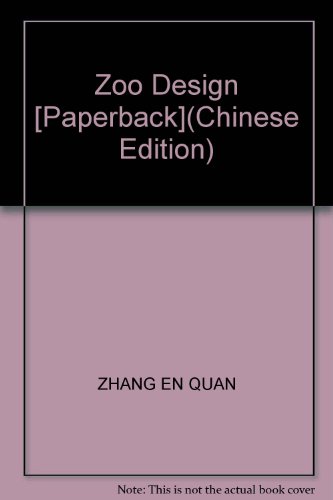 Stock image for Zoo Design [Paperback](Chinese Edition) for sale by liu xing