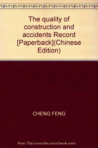 Imagen de archivo de Construction engineering quality problems and accidents Record(Chinese Edition) a la venta por liu xing