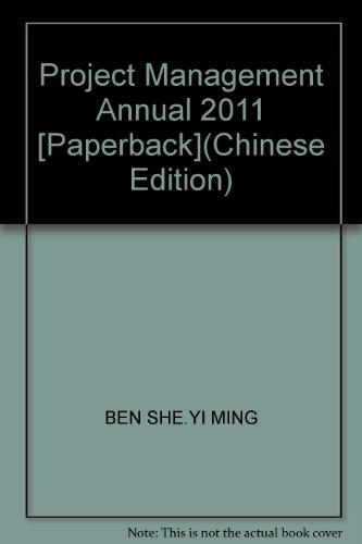 Stock image for Engineering Management Annual 2011(Chinese Edition) for sale by liu xing