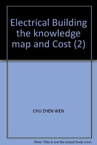 9787112139668: Electrical Building the knowledge map and Cost (2)(Chinese Edition)