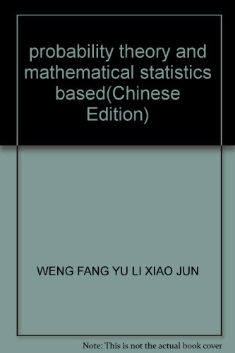 Stock image for probability theory and mathematical statistics based(Chinese Edition) for sale by liu xing