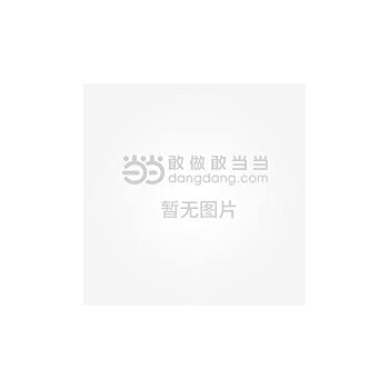 9787113057145: JAVA language programming