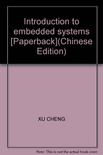 Imagen de archivo de Introduction to Embedded Systems ( textbook )(Chinese Edition) a la venta por liu xing