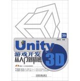 Imagen de archivo de Unity3D game development from entry to the master - a la venta por Reader's Corner, Inc.