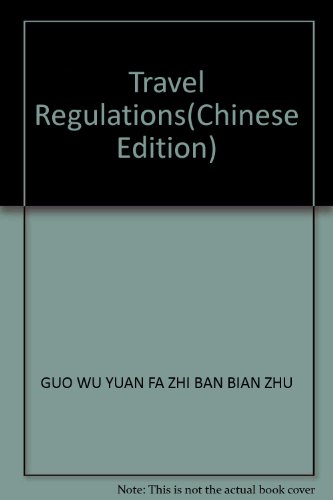 Beispielbild fr Travel Regulations(Chinese Edition) zum Verkauf von liu xing