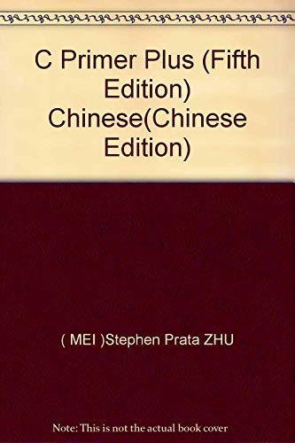 Imagen de archivo de C Primer Plus (Fifth Edition) Chinese a la venta por David's Books