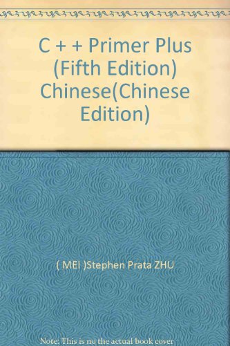 Stock image for C + + Primer Plus (Fifth Edition) Chinese for sale by Half Price Books Inc.