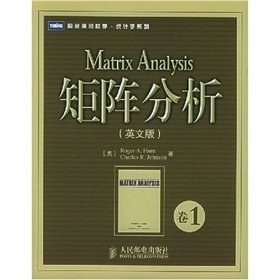 Stock image for Matrix Analysis (Volume 1) (English) (undergraduate)(Chinese Edition) for sale by ThriftBooks-Atlanta