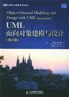 Imagen de archivo de UML Object-Oriented Modeling and Design ( 2nd Edition ) sz(Chinese Edition) a la venta por liu xing