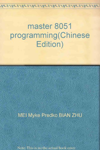 Stock image for master 8051 programming for sale by liu xing