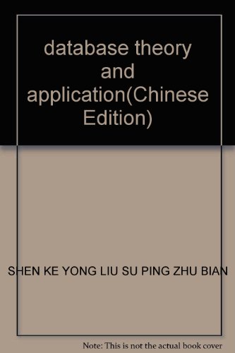 Imagen de archivo de database theory and application(Chinese Edition) a la venta por liu xing