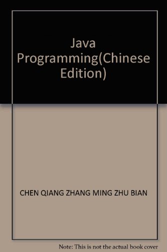 9787115150653: Java Programming