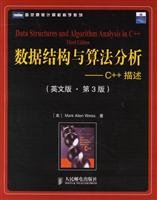 Beispielbild fr Data Structures and Algorithm Analysis: C + + description (English version) (3)(Chinese Edition) zum Verkauf von HPB-Red