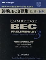 Stock image for University of Cambridge Examinations Board recommended primary examination books BEC: Cambridge BEC Zhenti Set 3 (primary)(Chinese Edition) for sale by liu xing