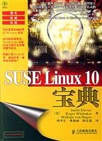 Stock image for SUSE Linux 10 Collection(Chinese Edition) for sale by liu xing