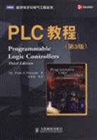 Imagen de archivo de PLC tutorial - (3rd edition)(Chinese Edition) a la venta por ThriftBooks-Dallas