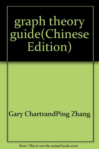 Beispielbild fr graph theory guide(Chinese Edition) zum Verkauf von liu xing