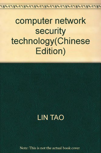 Stock image for Books 9787115164421 Genuine computer network security technology(Chinese Edition) for sale by liu xing
