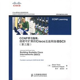 Stock image for CCNP Study Guide: Building Scalable Cisco Interconnect Network (BSCI) (3rd Edition)(Chinese Edition) for sale by liu xing