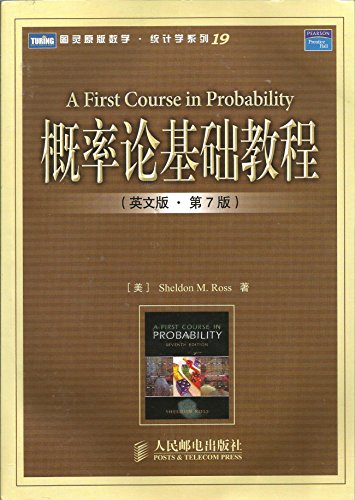 Imagen de archivo de A First Course in Probability a la venta por SecondSale