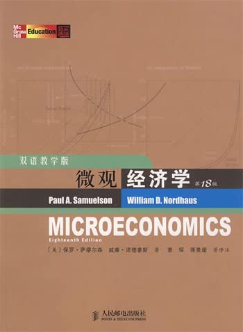 Stock image for Microeconomics (18th Edition) (Bilingual Edition)(Chinese Edition) for sale by liu xing