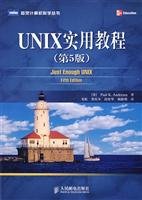 Stock image for UNIX Practical Guide (5th Edition)(Chinese Edition) for sale by liu xing