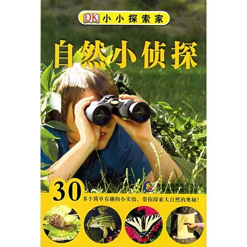 Stock image for Books 9787115170637 Genuine little explorers : Nature Detectives(Chinese Edition) for sale by liu xing