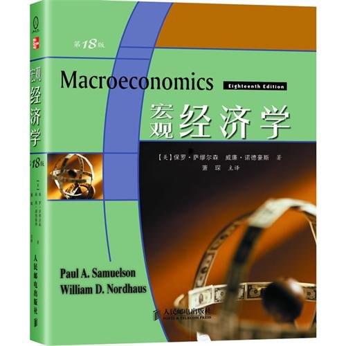 Stock image for Macroeconomics (18th edition)(Chinese Edition) for sale by Bookmans